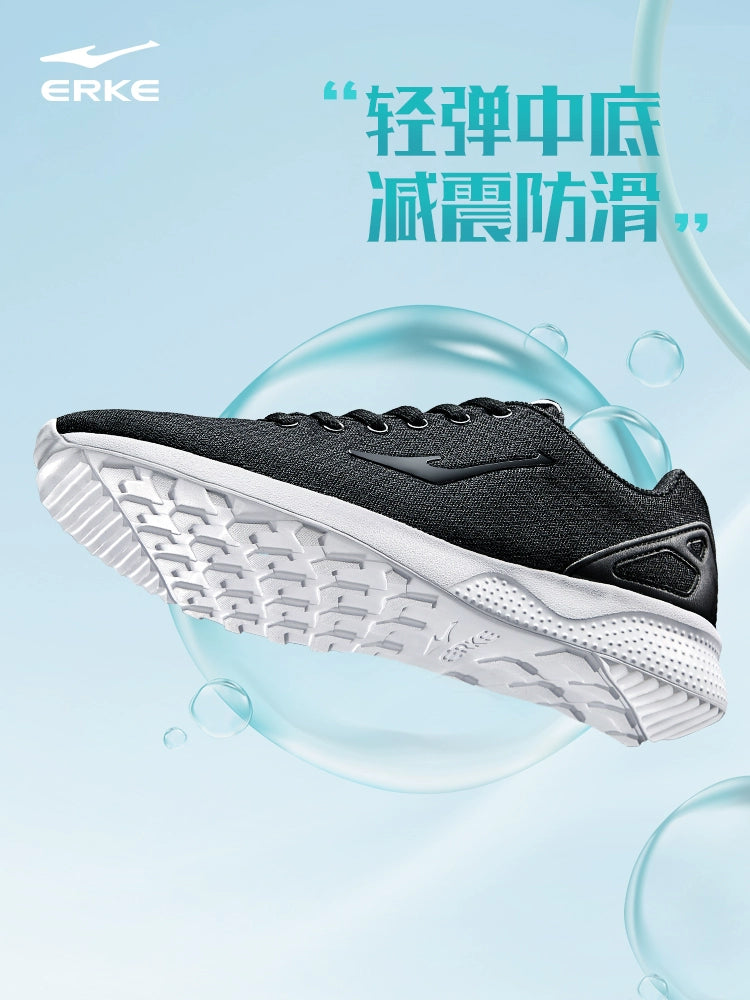 Hongxing Erke Lightweight Breathable Shock Absorption Men's Sneakers