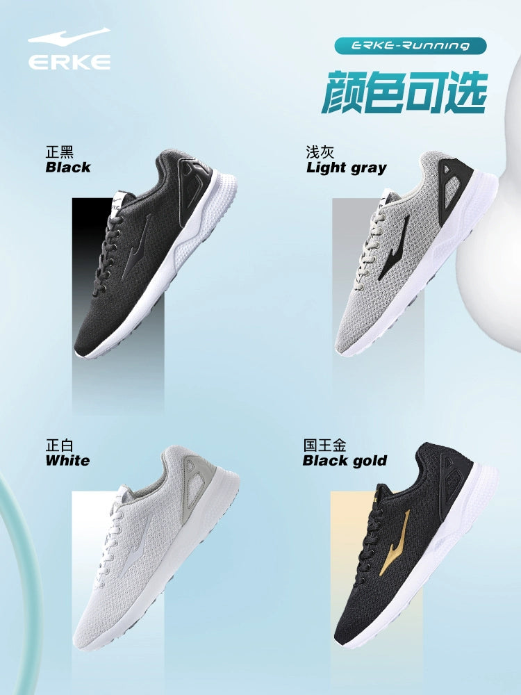 Hongxing Erke Lightweight Breathable Shock Absorption Men's Sneakers