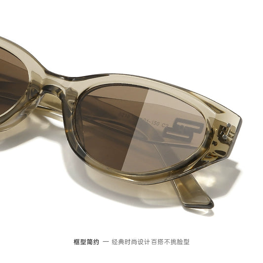 Retro Cats' Eye Sunglasses Women's Fancy Jennie Narrow Frame Glasses 2023 New Arrived Tide UV-Proof GM Sunglasses