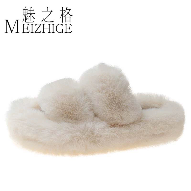 Black Casual Flat Bottom Comfort Home Fluffy Slippers