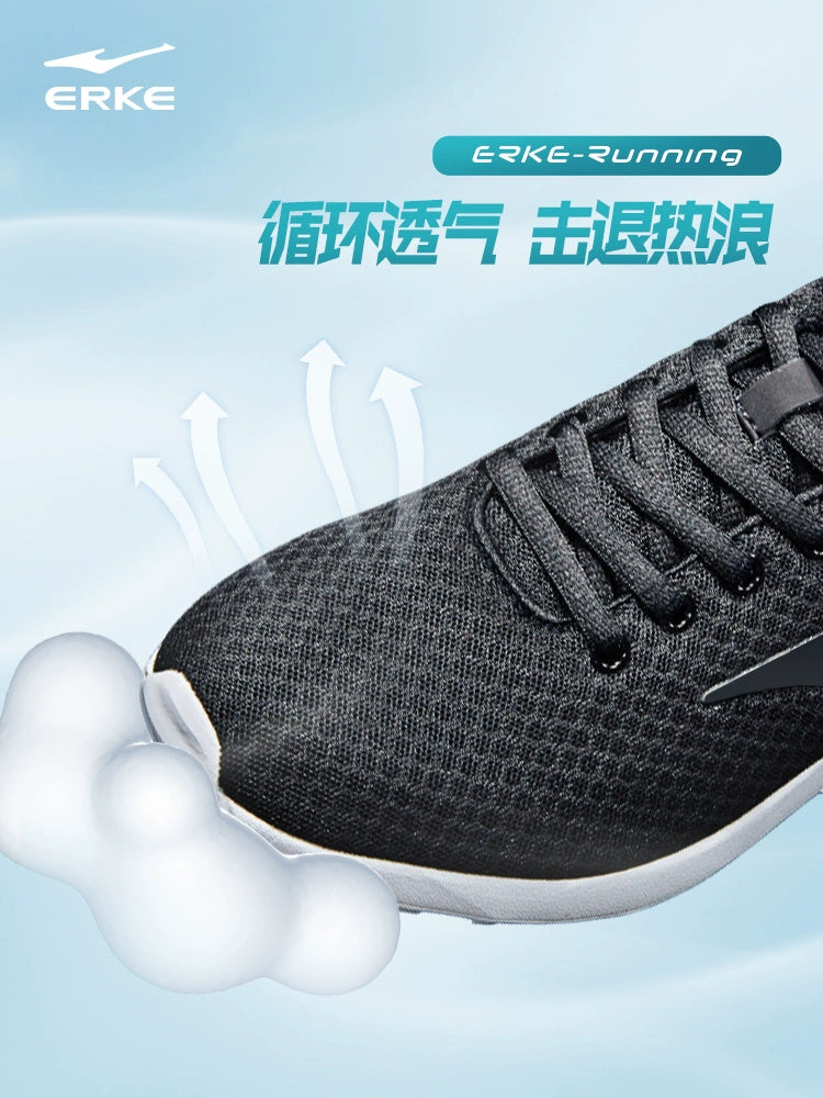 Hongxing Erke Lightweight Breathable Shock Absorption Men's Sneakers